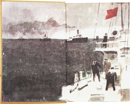 Лот из пяти детских изданий серии «Библиотека приключений и научной фантастики»: